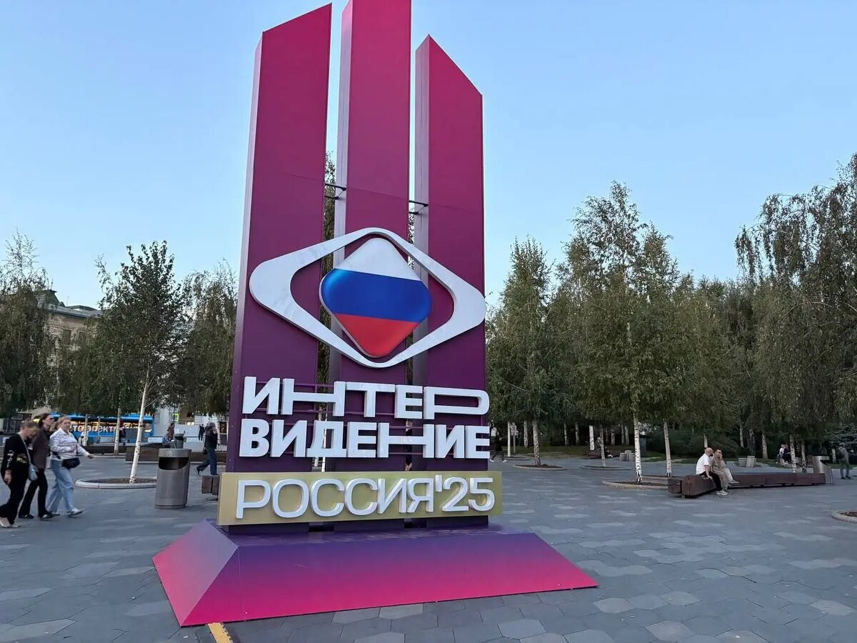    Фото: abn.agency