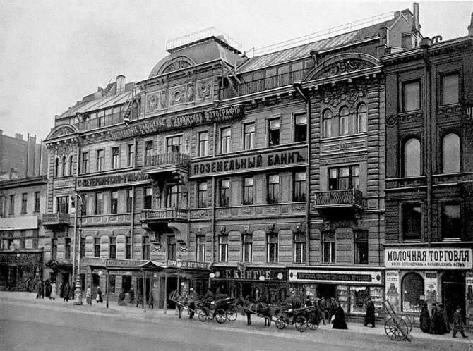 Невский проспект, дом 63.