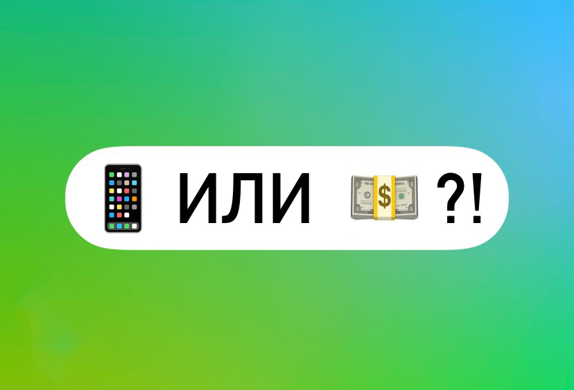 Заглавная, стиль, автор - я