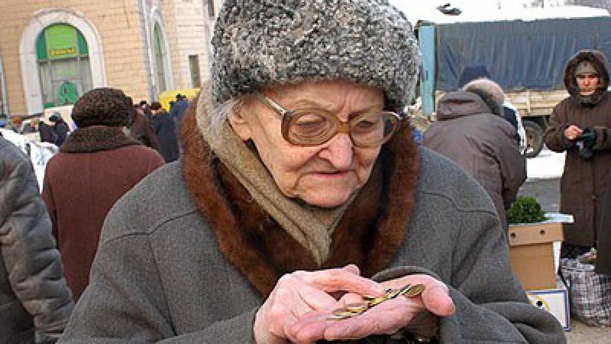 По данным Росстата, около 36% пенсионеров живут ниже прожиточного минимума