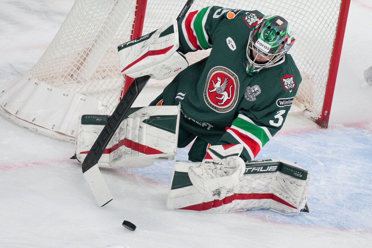 Фото: ХК «Ак Барс»