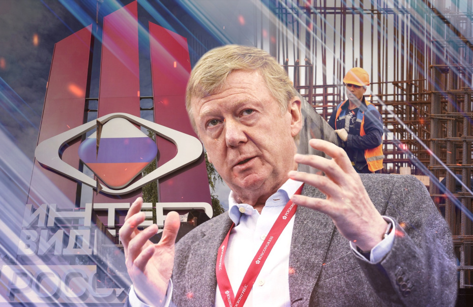    Иллюстрация NEWS.ru