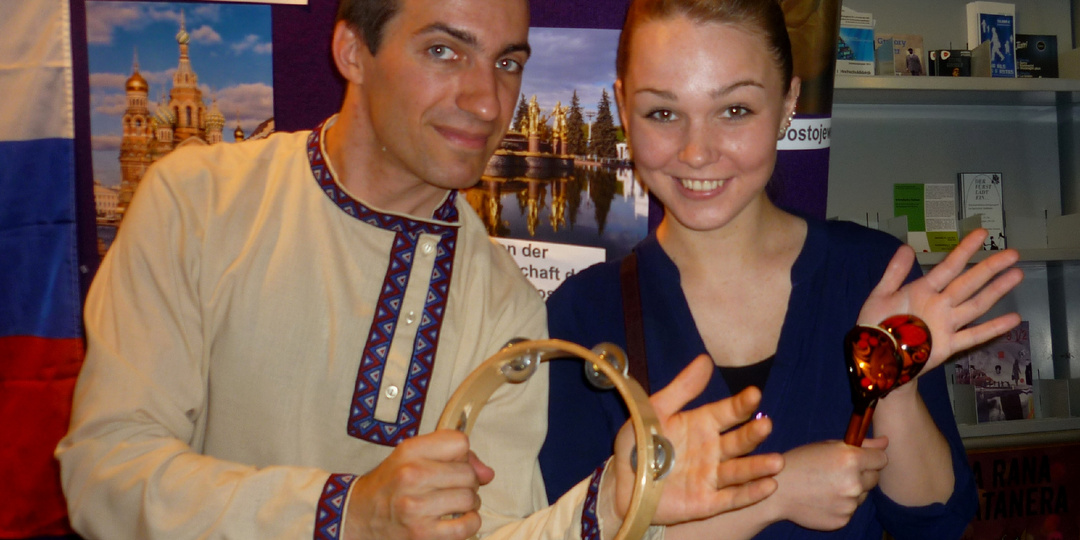 Русский в Германии: о студенческом опыте работы в международном отделе немецкого университета