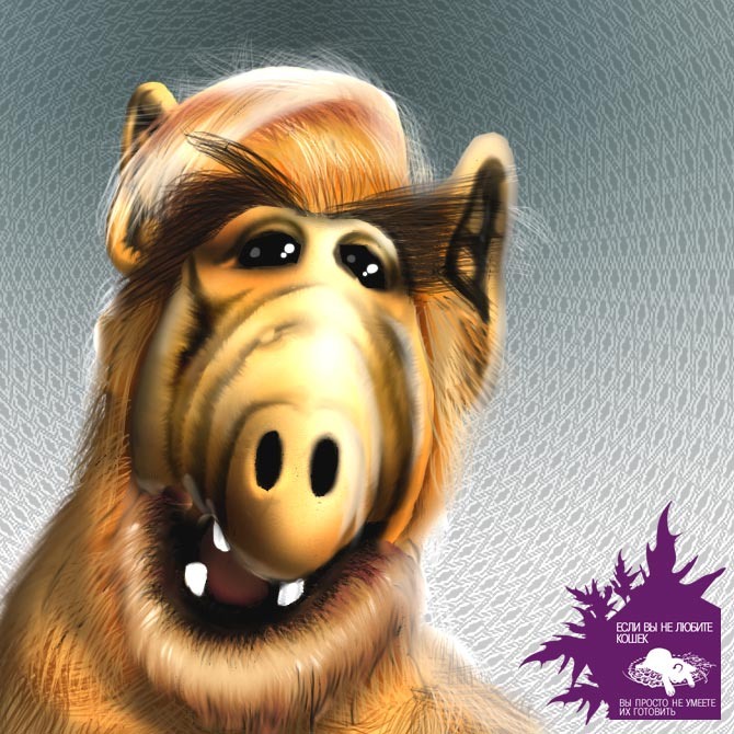 *Картинка отсюда: https://www.jigsawplanet.com/alf1973?lang=tr