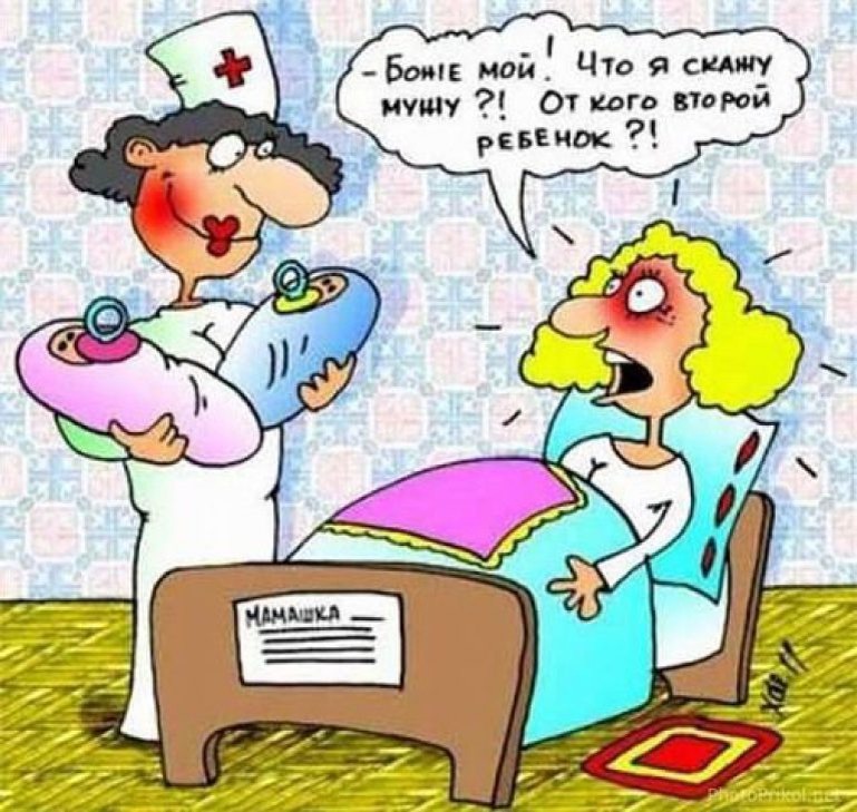 карикатура А. Хорошевского