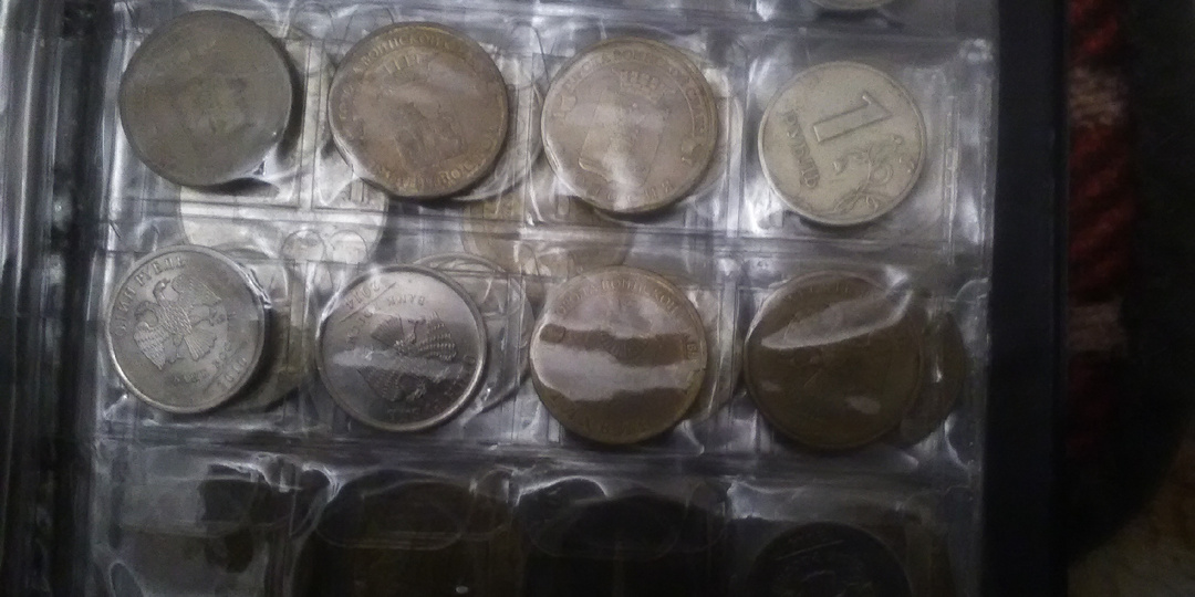 Первая монета с поворотом в моей коллекции.