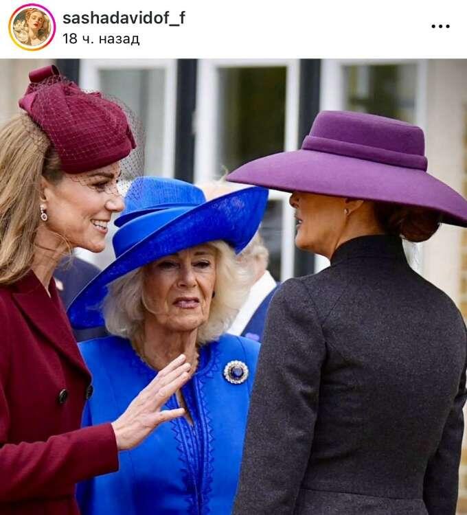 Камилла недовольна "влезшей" в разговор Кейт