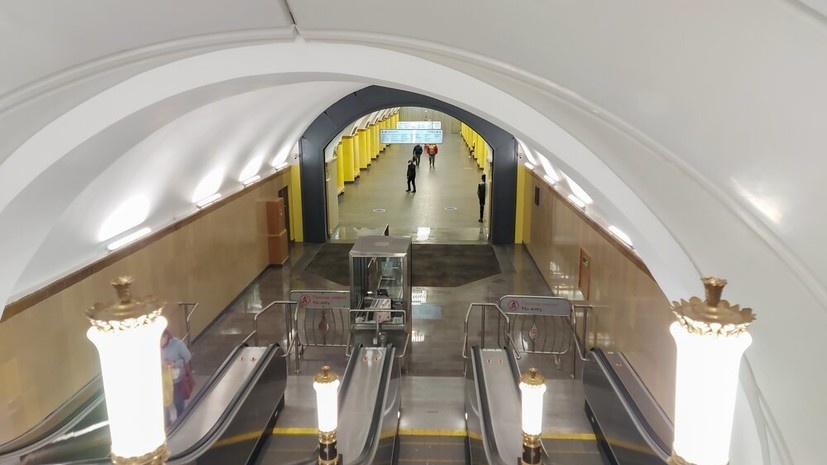   АГН «Москва»