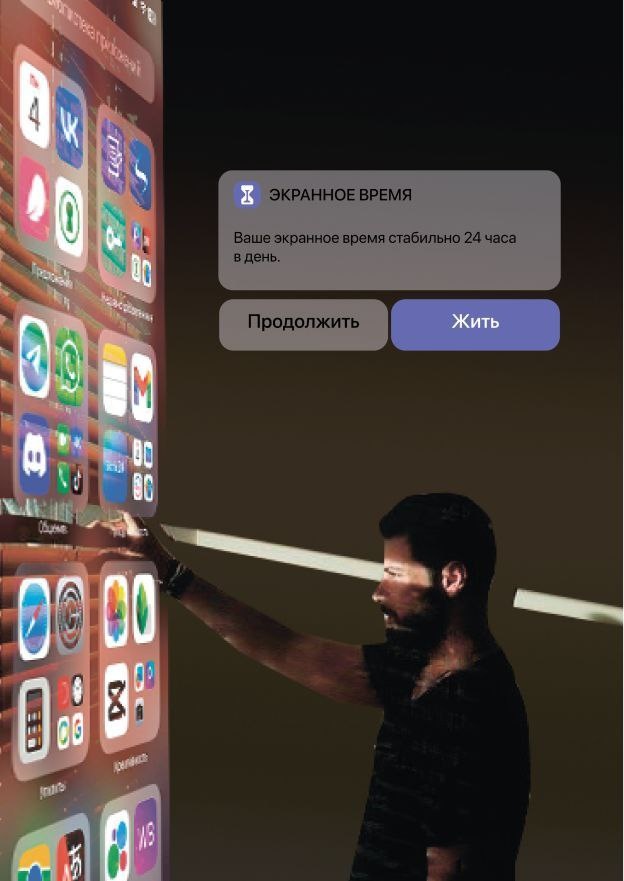 Сгенерированно нейросетью