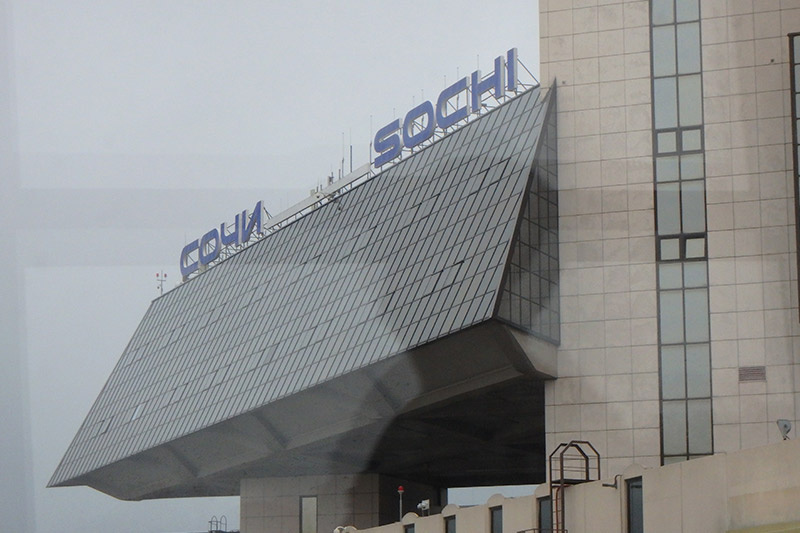    Сергей Лантюхов/NEWS.ru