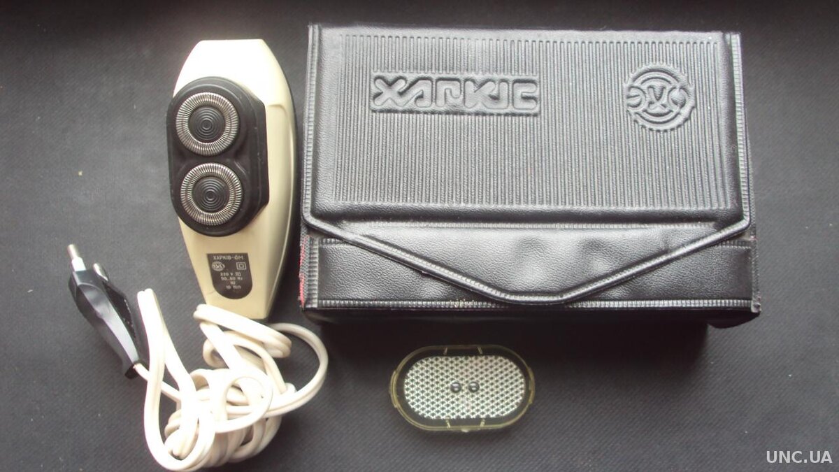 Электробритва «Харьков»