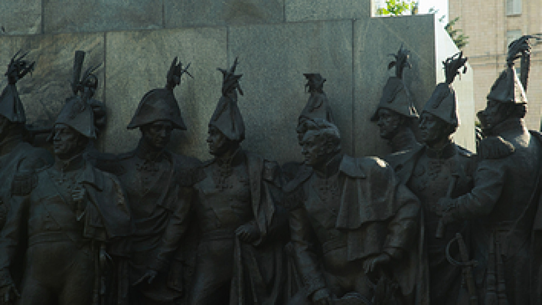    Dmitry Chasovitin/Globallookpress