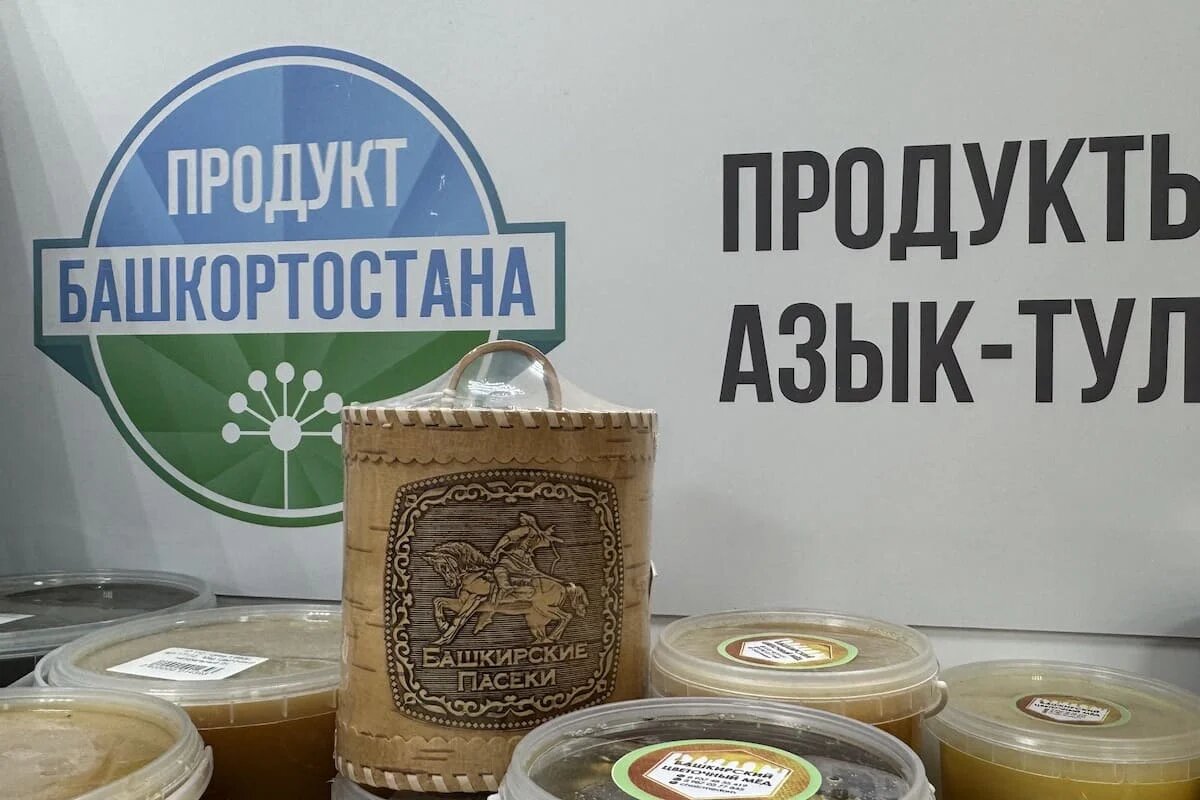 Фото: UfacityNews.ru