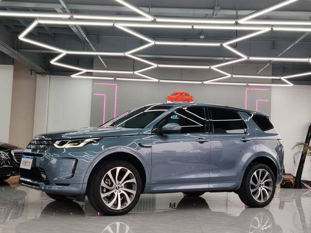 Discovery Sport