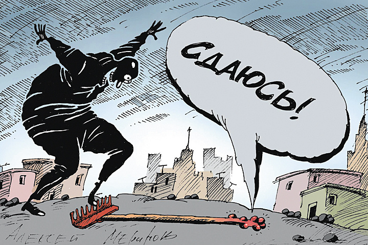 Рисунок Алексея Меринова. Источник: static.mk.ru