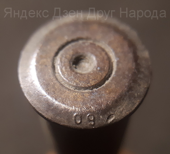 Советская латунная гильза луганского патронного завода, 1938 г. Фото автора