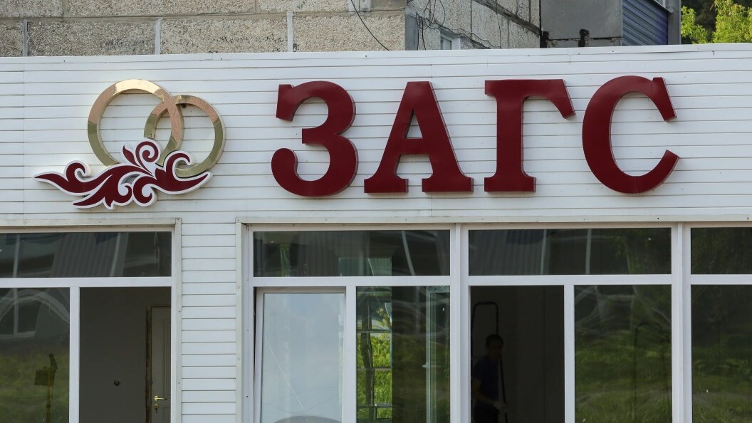    Фото: Elena Mayorova/Globallookpress