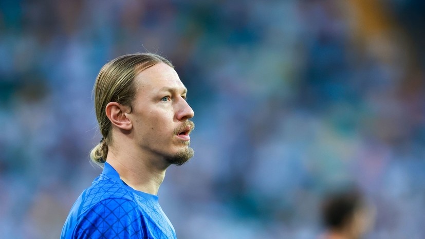   РИА Новости