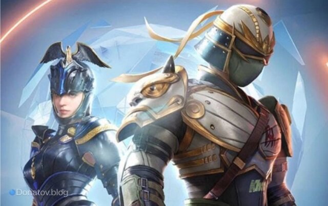    Как купить скины в PUBG Mobile: все способы получения BP и UC. Отличия внутриигровых валют и выгодные лайфхаки.