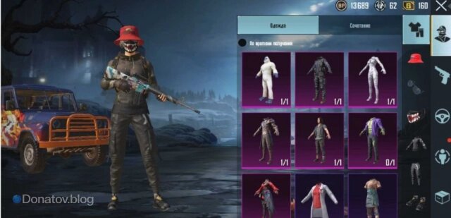    Как купить скины в PUBG Mobile: все способы получения BP и UC. Отличия внутриигровых валют и выгодные лайфхаки.