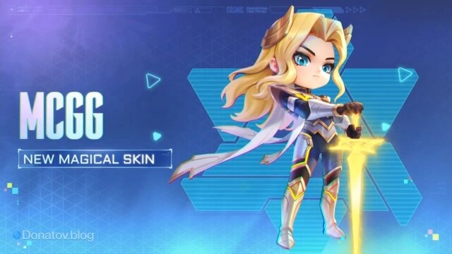    Анонс события Magical в Magic Chess: Go Go