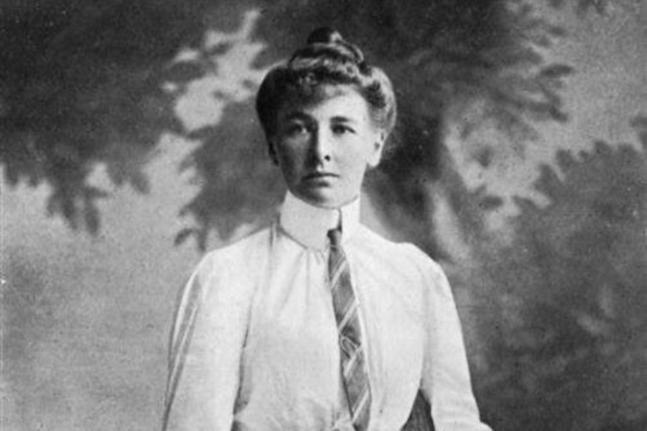   общественное достояние