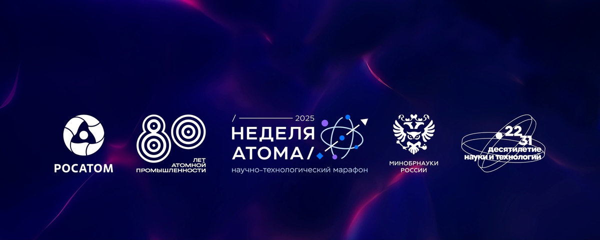 Постер форума 