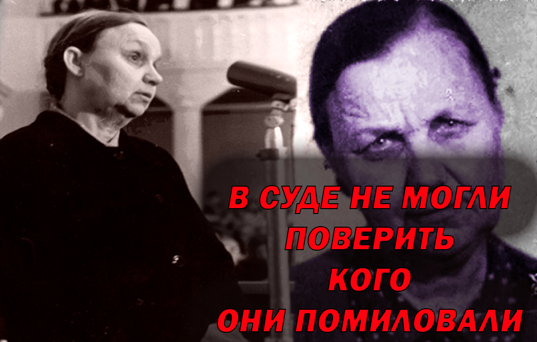 В суде говорила- она воровка: помиловать хотели, но узнали что сделала 25 лет назад