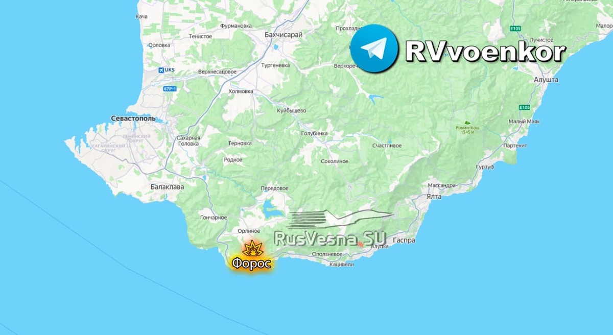    Беспилотники ВСУ атаковали южный берег Крыма