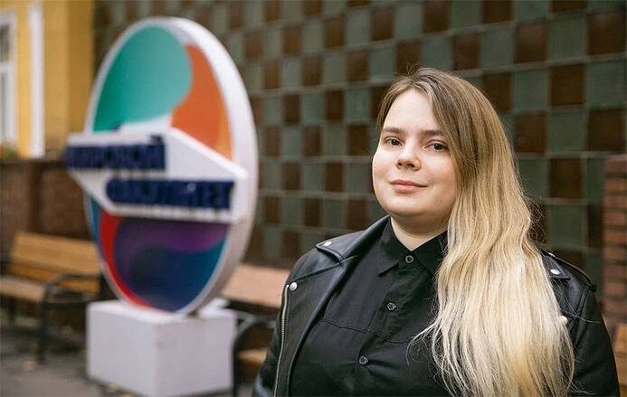    : Научный сотрудник азиатско-тихоокеанского сектора Центра комплексных европейских и международных исследований НИУ ВШЭ Вероника Смирнова