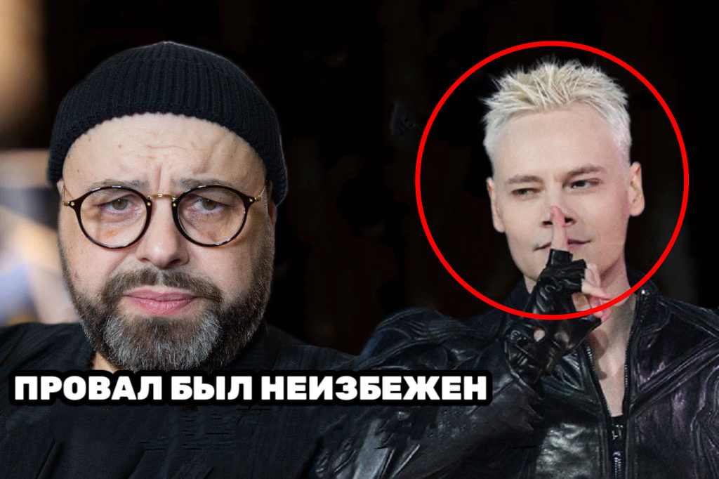 Фото из открытых источников 