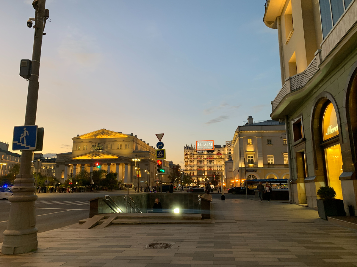 Большой театр и ЦУМ