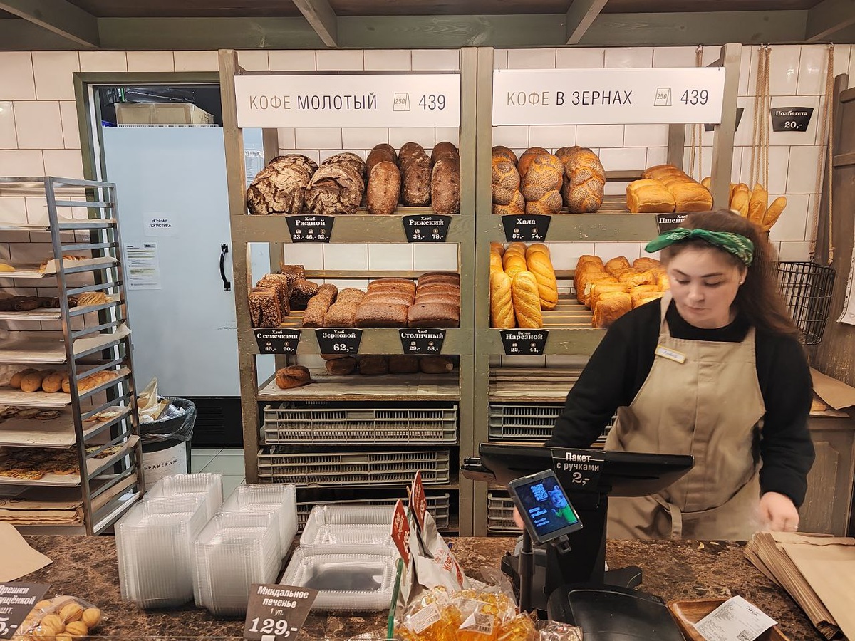 Листай меня!)