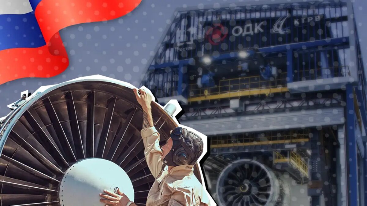     © коллаж / ridus.ru / freepik.ru / ОДК России