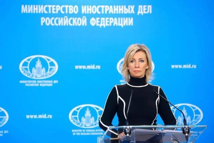 Мария Захарова. Обложка © Telegram / МИД России