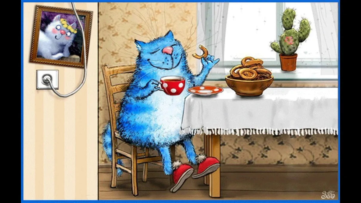 очаровательный котик Рины Зенюк