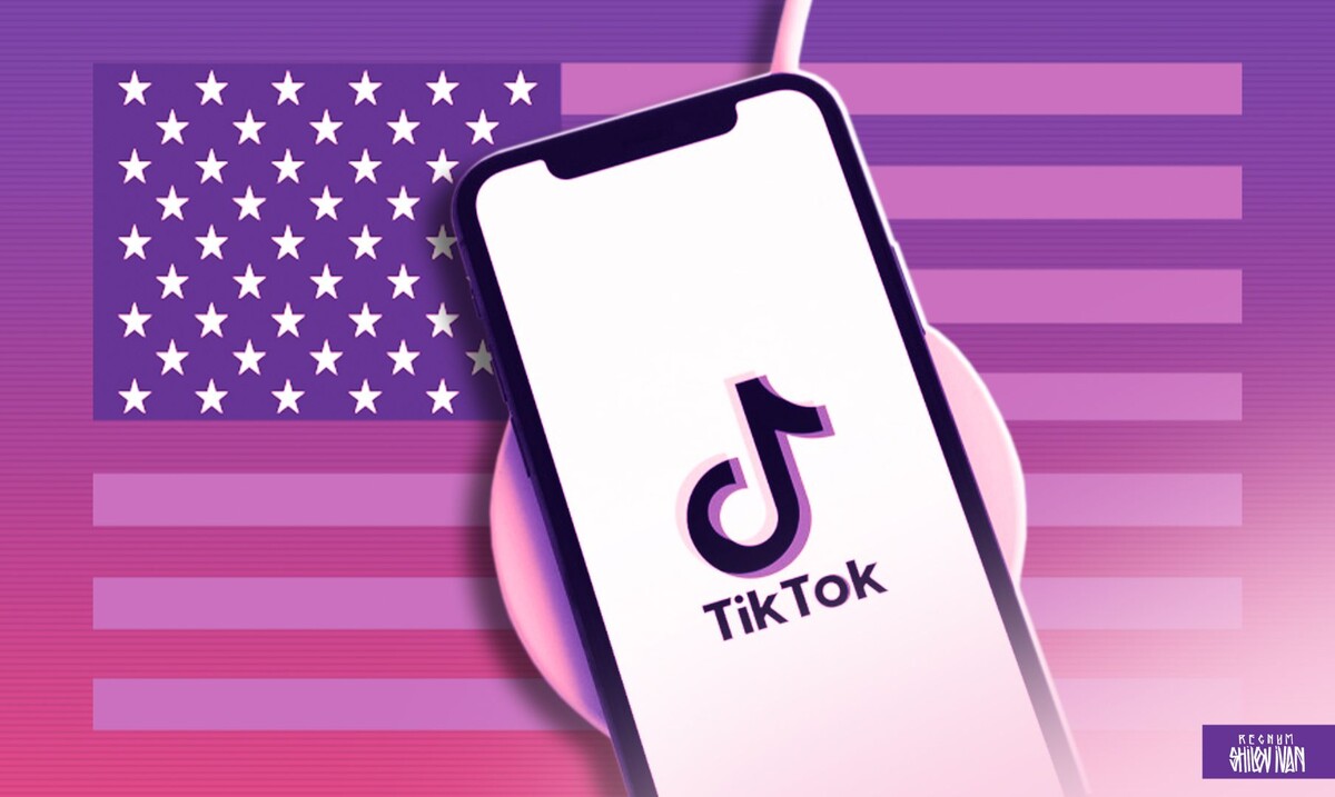    TikTok, США / Источник: Иван Шилов (с) ИА Регнум