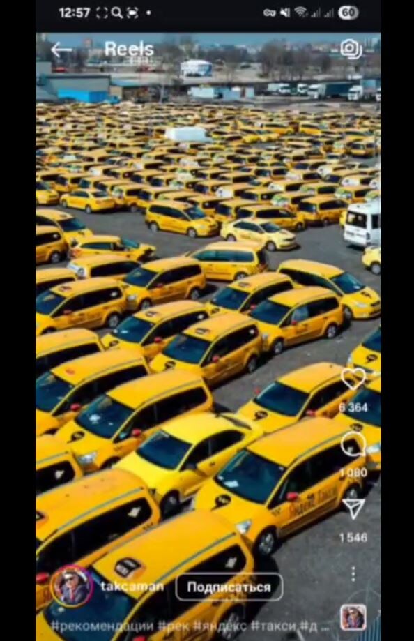 Кадр видеоролика