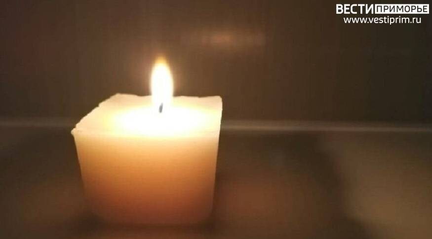    Источник фото: