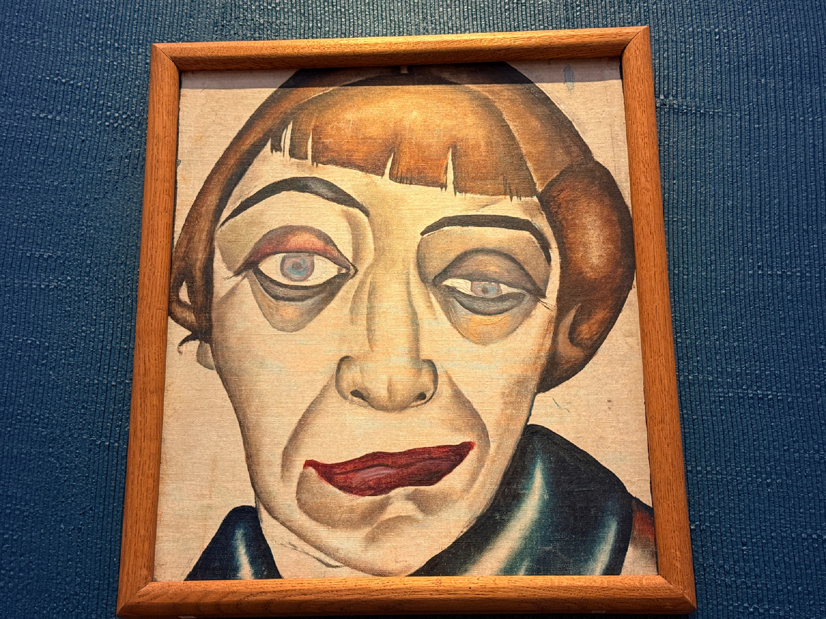 Это же я смотрю на Дейнеку