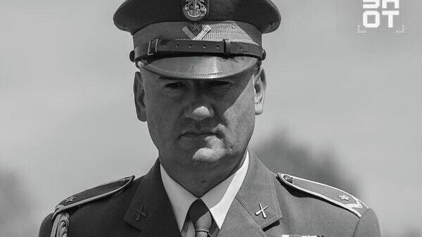    © telegram ukr_2025_ru