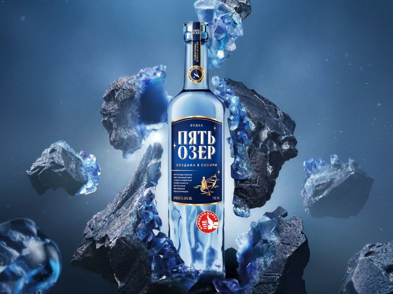 ИИ-генерация/amwine.ru