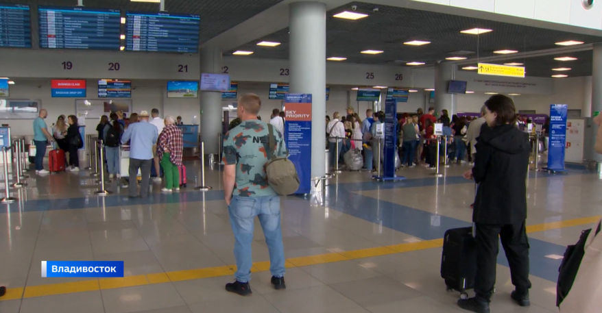    Источник фото: