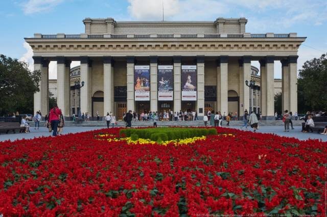    Фото: НОВАТ/официальный сайт