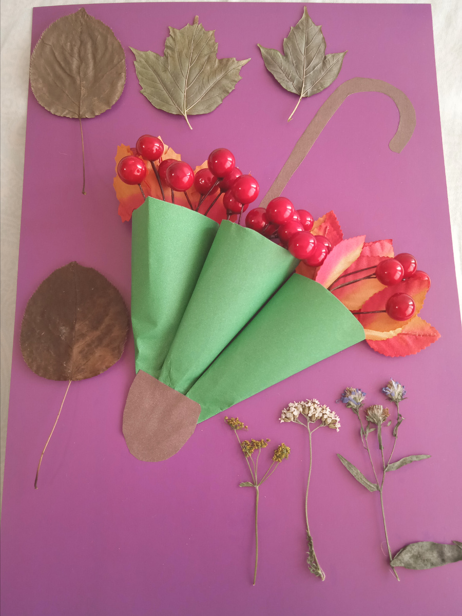 Наш зонтик.