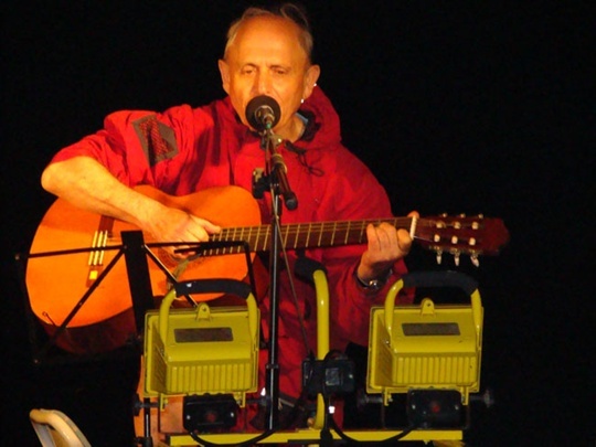 Наум Лисица