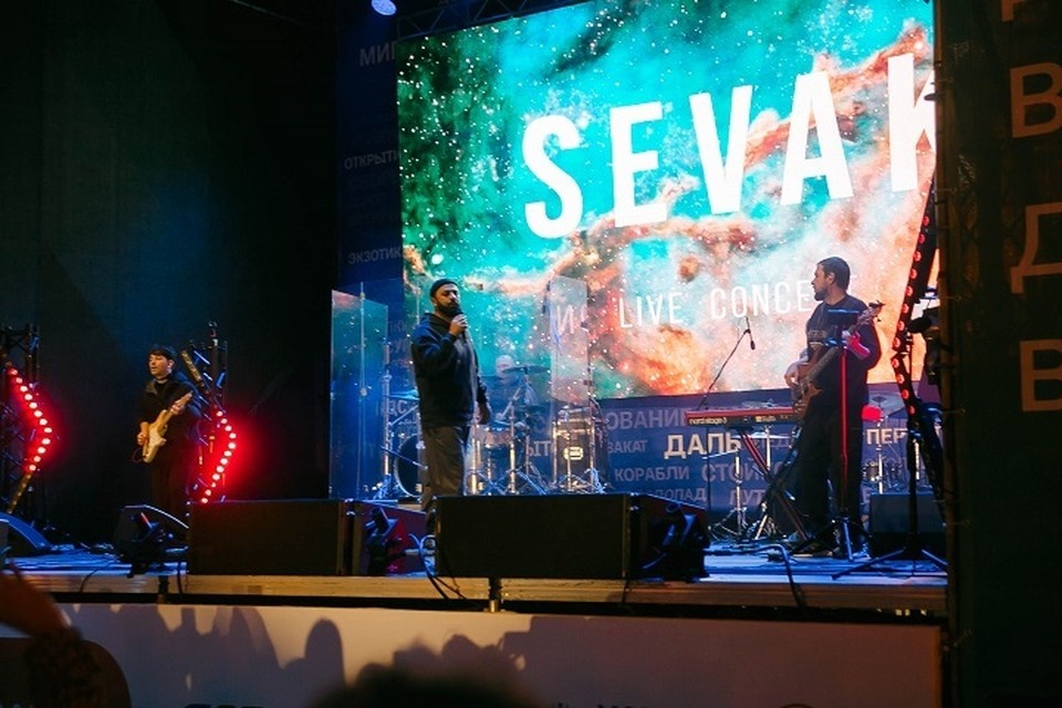    Певец SEVAK выступил в Хабаровске Ольга ГРИГОРЬЕВА