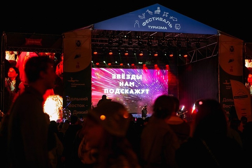    Концерт стал приятным сюрпризом для хабаровчан Ольга ГРИГОРЬЕВА