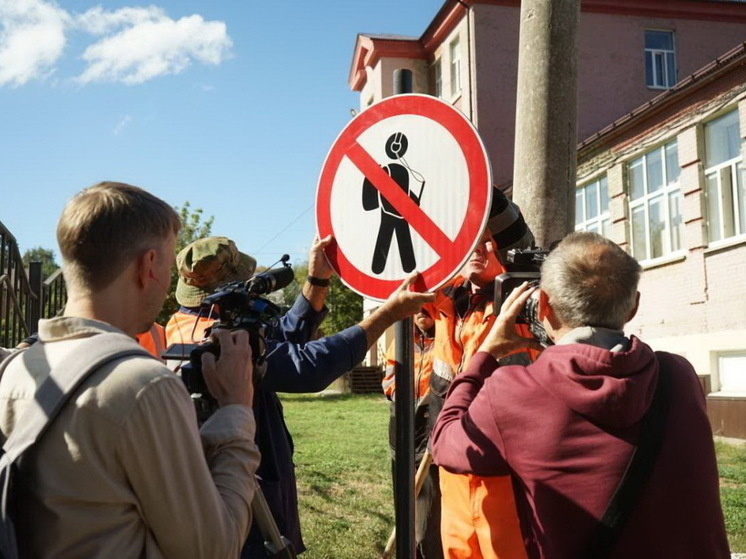     Фото: министерство дорожного хозяйства региона