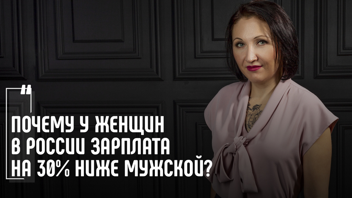 Фото Елена Пономарева